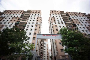 3 BHK Apartment For Sale in Ellisbridge