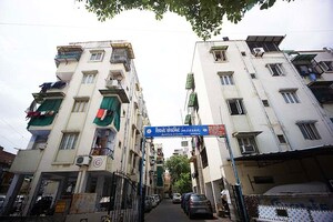 1 BHK Apartment For Sale in Ellisbridge