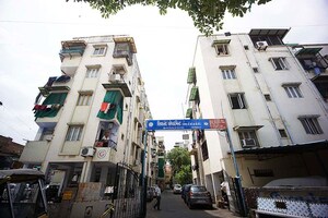 1 BHK Apartment – Exterior View View at Ellisbridge - for Sale