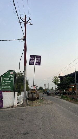  Plot – Exterior View View at Swastik City, Gosainganj - for Sale