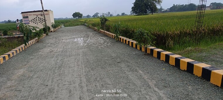 undefined, mughalsarai rly settlement  1360 Sq.Ft. Plot In Mughalsarai Rly Settlement Mughalsarai 10258313