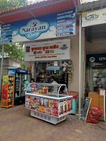 225 Sq.Ft. Retail Shop in Sapphire Lakeside