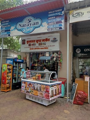  Shop For Rent in Sapphire Lakeside, Powai