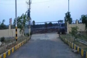  Plot – Exterior View View at Mahaveer Green Meadows, Chandapura - for Sale