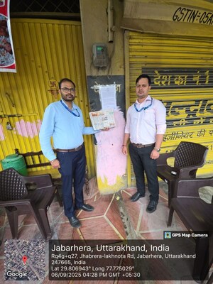  Shop For Sale in Rahmatpur