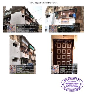  Apartment For Sale in Rahataghar