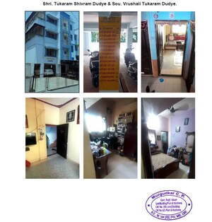  Apartment For Sale in Tilak Ali