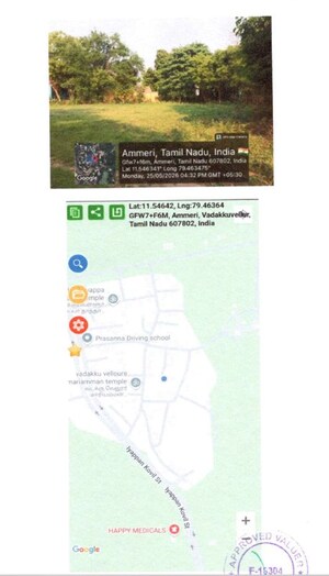  Land – Exterior View View at Neyveli - for Sale