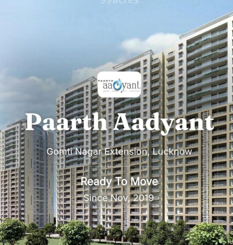 Exterior View, paarth-aadyant 3 Bedroom 1765 Sq.Ft. Apartment In Gomti Nagar Lucknow 10484018