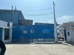  Industrial Plot For Sale in Bhojpur