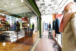 Gym in  Shop at Ellisbridge – for Sale