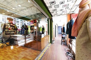 Gym in  Shop at Ellisbridge – for Sale