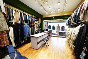 Gym in  Shop at Ellisbridge – for Sale