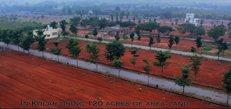 undefined, kolar  1200 Sq.Ft. Plot In Kolar Bangalore 10484473