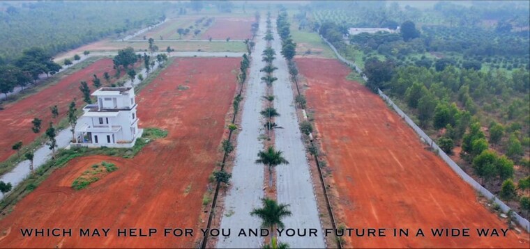 undefined, kolar  1200 Sq.Ft. Plot In Kolar Bangalore 10484536