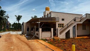 Plot Area in  Plot at Kunigal – for Sale