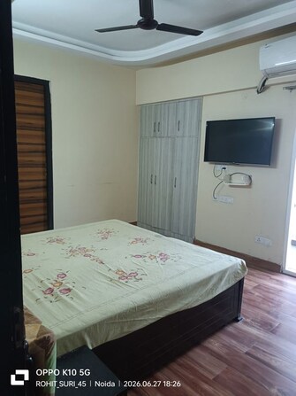 3 BHK 1500 Sq.Ft. Apartment in Samridhi Luxuriya Avenue