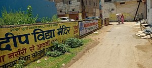  Plot – Exterior View View at Shrinagar - for Sale