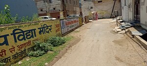  Plot – Exterior View View at Shrinagar - for Sale
