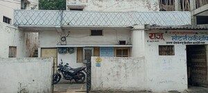 3 BHK Independent House – Exterior View View at Moudhapara - for Sale