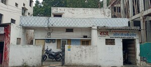 3 BHK Independent House – Exterior View View at Moudhapara - for Sale