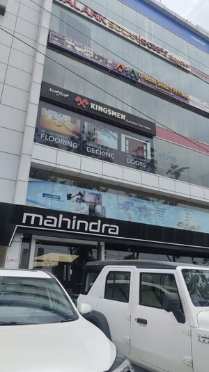  Showroom – Exterior View View at Hebbal - for Sale