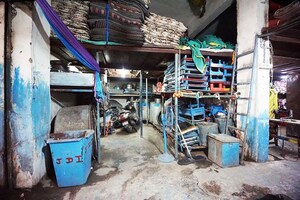 Gym in  Warehouse at Isanpur – for Sale