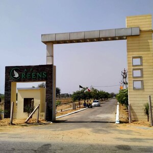  Land – Exterior View View at Bais Godam - for Sale