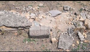  Land – Exterior View View at Bais Godam - for Sale