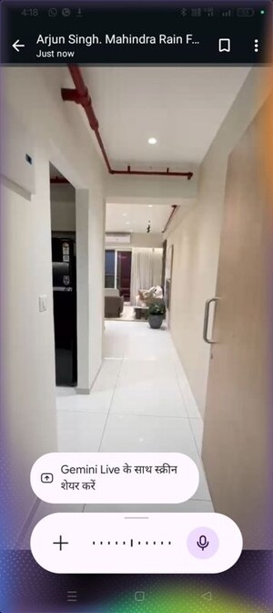 Building Lobby in 3 BHK Apartment at Sandesh Nagar – for Sale
