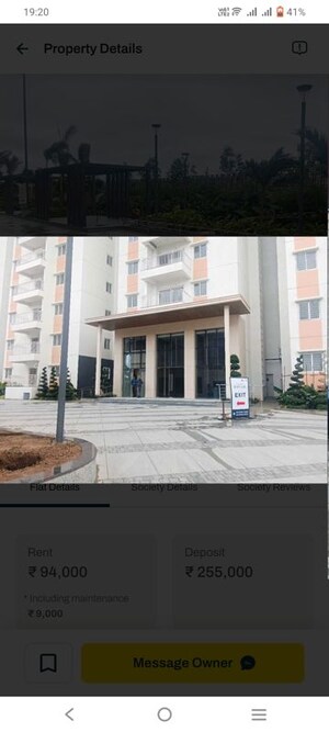 3 BHK Apartment – Exterior View View at My Home Sayuk, Tellapur - for Rent