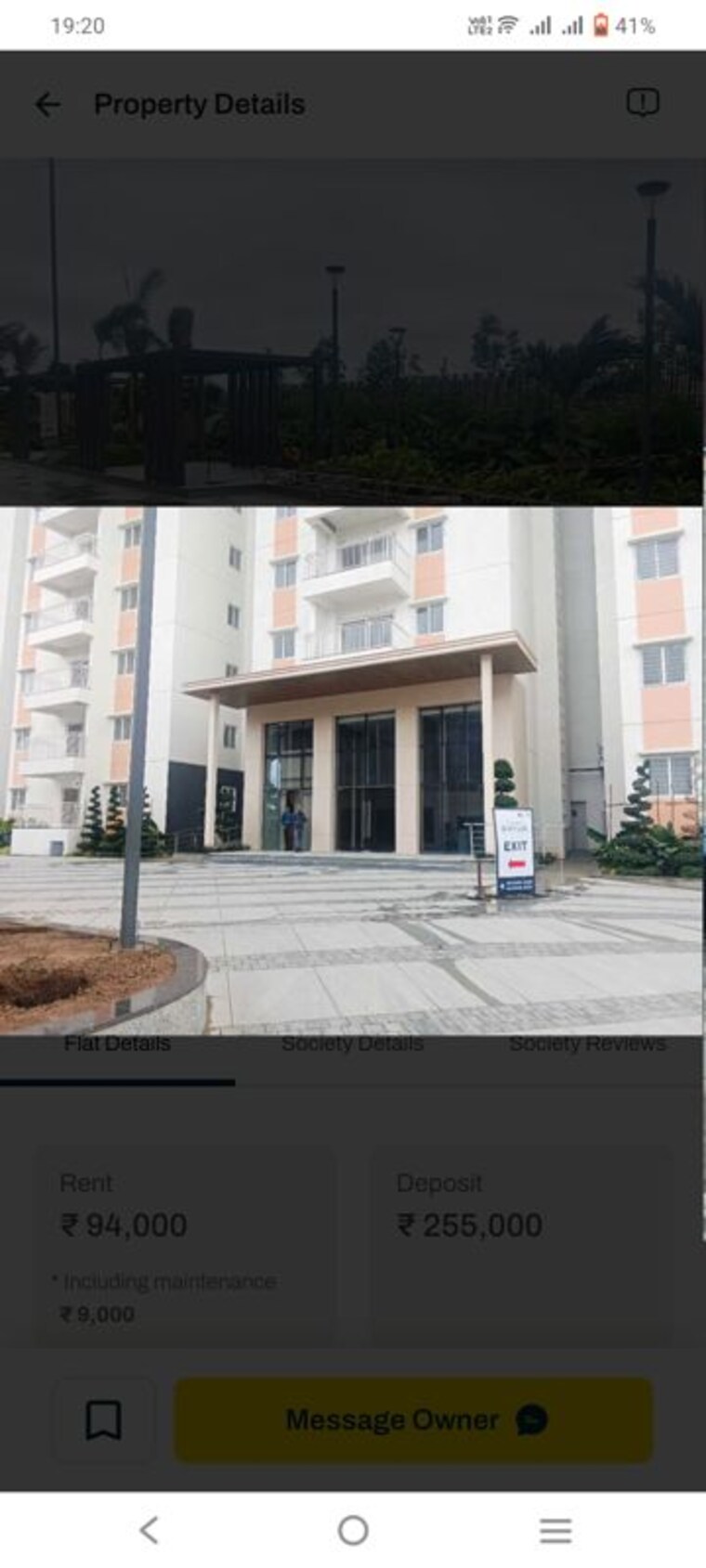 Exterior View, my-home-sayuk 3 Bedroom 2262 Sq.Ft. Apartment In Tellapur Hyderabad 10485794