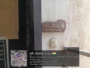  Apartment – Exterior View View at Narhe - for Sale