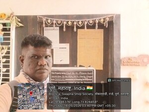  Apartment – Exterior View View at Narhe - for Sale