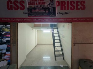  Shop – Exterior View View at Sahyadri Avenue CHS, Rasta Peth - for Rent