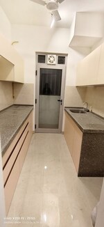 2 BHK 810 Sq.Ft. Apartment in Piramal Revanta
