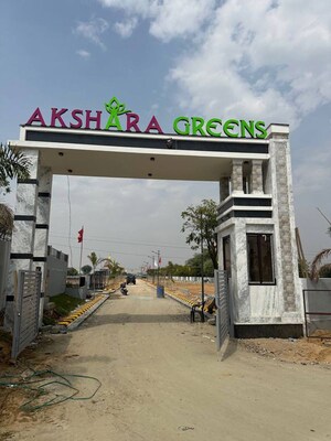  Plot – Exterior View View at Radha Nikunj, Neota - for Sale