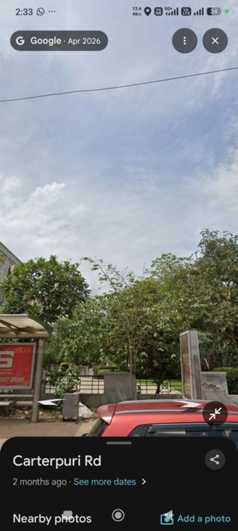 Exterior View, sector 2 Commercial Land 1050 Sq.Yd. In Sector 2 Gurgaon 10487515