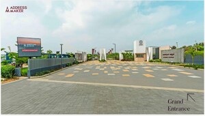  Plot For Sale in Nelamangala
