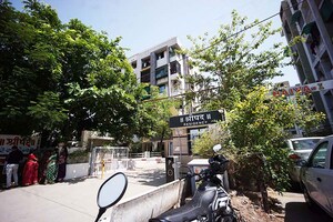 2 BHK Apartment – Exterior View View at Vastral - for Sale