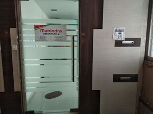 Bathroom in  Office Space at Shree Ambience Court, Vashi Sector 19e – for Rent