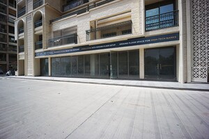 Balcony in  Showroom at Bopal – for Sale