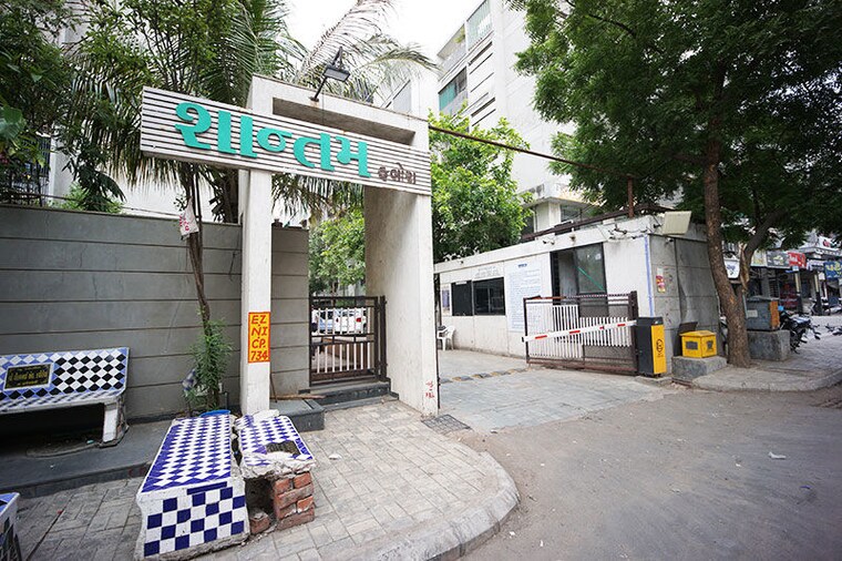  Parking, nikol kathwada 2 Bedroom 144 Sq.Yd. Apartment In Nikol Kathwada Ahmedabad 10484801