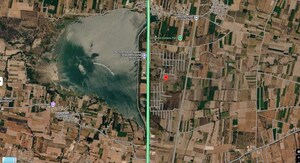  Plot For Sale in Chikkaballapur