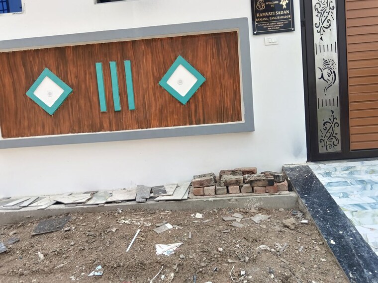 undefined, neelendras-amity-greens  1000 Sq.Ft. Plot In Gomti Nagar Lucknow 10488229