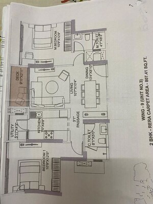 Floor Plan in 2 BHK Apartment at Ruparel Ariana, Parel – for Rent