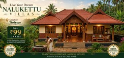 3 BHK + Pooja Room Villa For Sale in Punkunnam