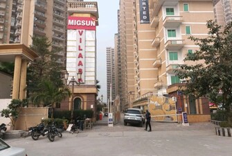 2 BHK 860 Sq.Ft. Apartment in Migsun Vilaasa