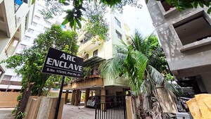 2 BHK Apartment – Exterior View View at Wakad - for Sale