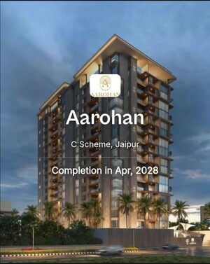 4 BHK Apartment – Exterior View View at KGK Aarohan, Hathroi - for Sale